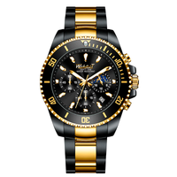 Preto/Dourado